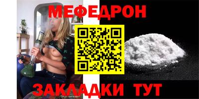 бутик Долгопрудный