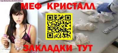 хмурый Гудермес