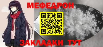 соль курить ск Гулькевичи