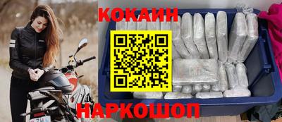 дживик Добрянка