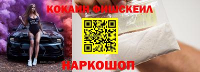 соль курить ск Гулькевичи