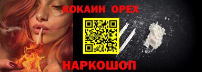 дживик Добрянка