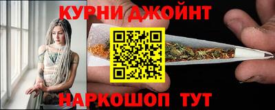 дживик Добрянка