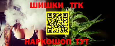хмурый Гудермес