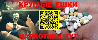 хмурый Гудермес