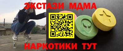 хмурый Гудермес