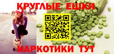 хмурый Гудермес