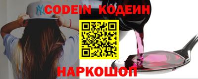 соль курить ск Гулькевичи