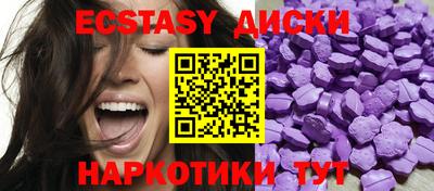 мяу мяу мука Дмитров