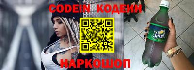 соль курить ск Гулькевичи