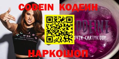 бутик Долгопрудный