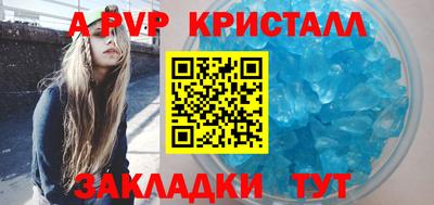 соль курить ск Гулькевичи