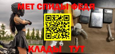 соль курить ск Гулькевичи