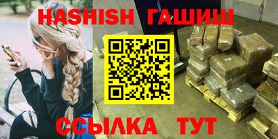 хмурый Гудермес