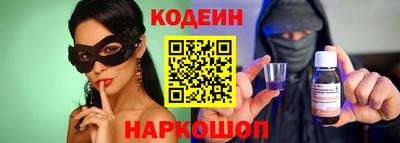 бутик Долгопрудный