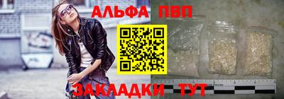 хмурый Гудермес
