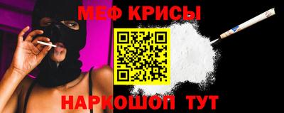соль курить ск Гулькевичи